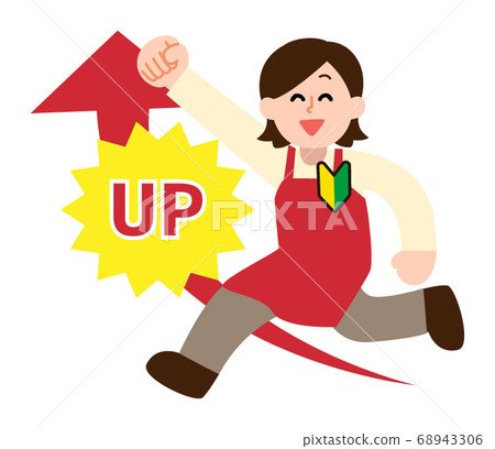 A beginner apron clerk woman to improve the level (simple color) 68943306