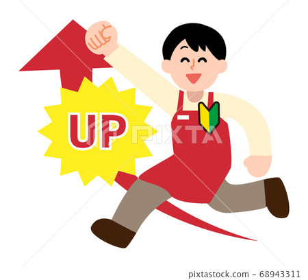 A beginner apron clerk to upload (simple color) A beginner apron clerk to upload (simple color) 68943311