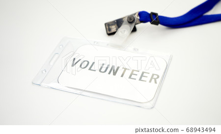 Image of volunteer participants 68943494