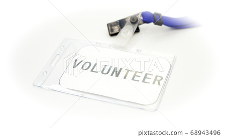 Image of volunteer participants 68943496