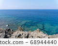 Okinawa Cape Hedo 68944440