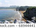 Okinawa Cape Hedo 68944441