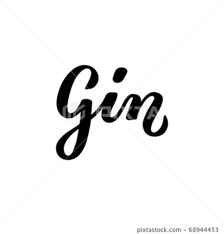 Calligraphy lettering Gin. Hand-drawn and digitized. Vector inscription. Calligraphy lettering Gin. Hand-drawn and digitized. Vector inscription. 68944453