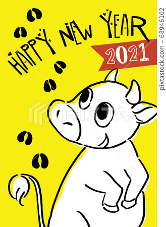 2021牛年新年賀卡白色 68946102