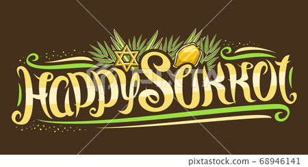 Vector text for Jewish Sukkot 68946141
