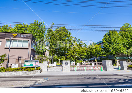 愛媛縣松山市國立大學法人愛媛大學 愛媛縣松山市國立大學法人愛媛大學 68946261