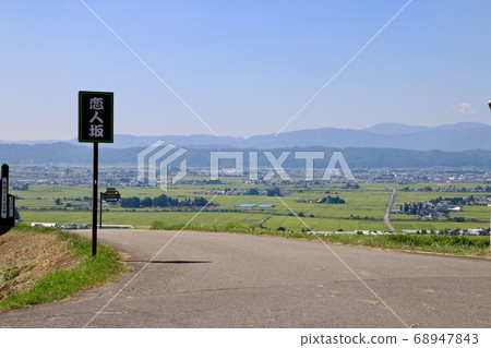Koibitozaka (Kitakata City, Fukushima Prefecture) 68947843