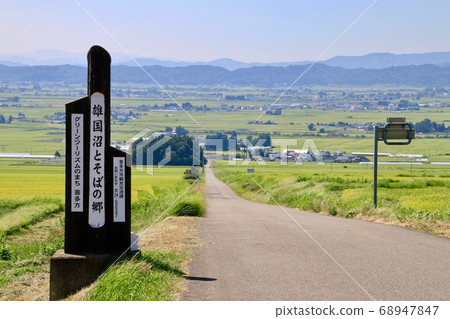 Koibitozaka(福島縣築方市) Koibitozaka(福島縣築方市) 68947847