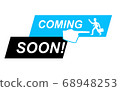 Coming soon vector sign, isolated illustration, on white 68948253