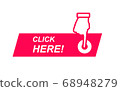 Click here button with hand pointer clicking 68948279