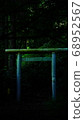 奧久河原鳥居白雲瀑布入口 68952567
