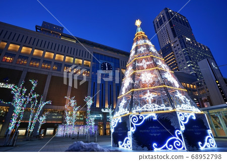 Sapporo White Illumination 68952798