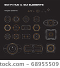 Abstract futuristic sci-fi concept aim user interface HUD. Vector set techno futuristic vector graphic target elements. 68955509