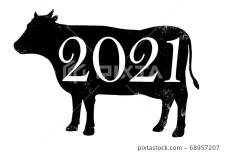 2021 New Year card material-multiple variations 68957207