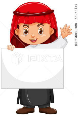 Arab boy holding blank banner Arab boy holding blank banner 68958135