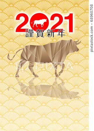 New year's card with cow illustration 68960708