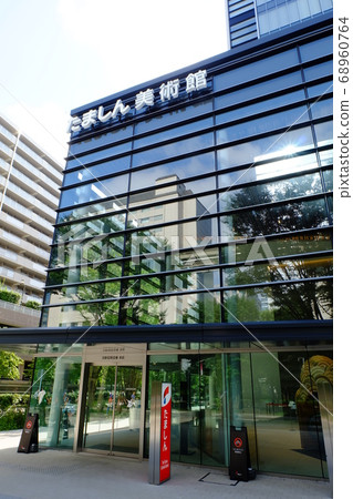 Tamashin Museum 68960764