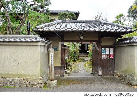 奈良滋賀直野志賀故居 68960859