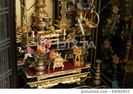 Altar 68960955