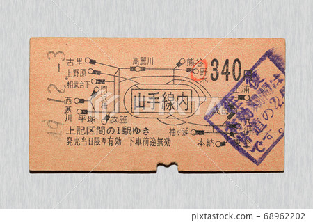 [Ticket] Map-type ticket 68962202