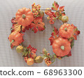 Pumpkin wreath 68963300