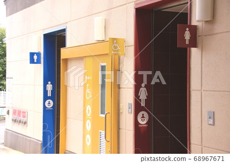 Multipurpose restroom Multipurpose restroom 68967671