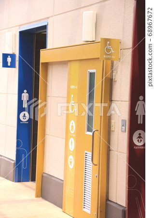 Multipurpose restroom 68967672