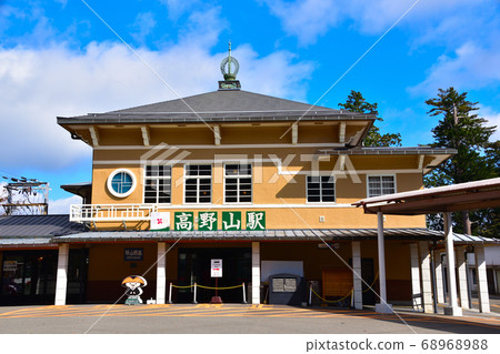 高野山站 68968988