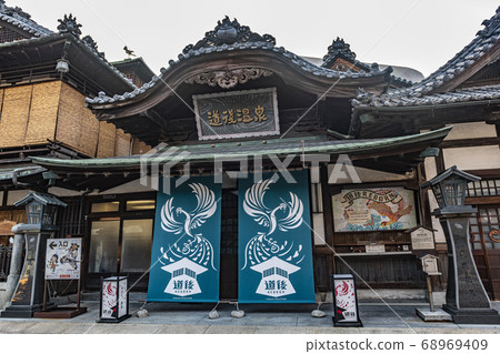 松山市愛媛縣道後溫泉主樓 松山市愛媛縣道後溫泉主樓 68969409