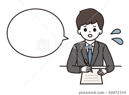 Businessman filling illustration 68972354