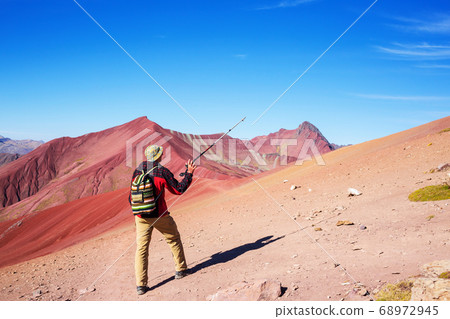 Rainbow mountain 68972945