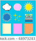 Note set with speech bubble 68973283