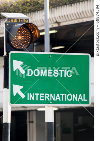 The signs point to the domestic and international 68974394