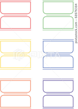 Identification label - Stock Illustration [68976384] - PIXTA