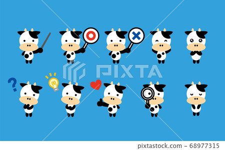 Beef character set B 68977315