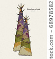 bamboo shoot, hand draw sketch vector. 68978582