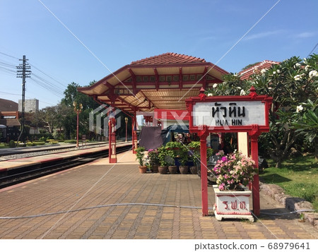泰國鐵路，華欣站 68979641