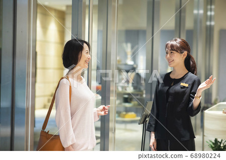 店員入口指南 店員入口指南 68980224