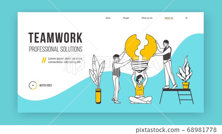 Team puzzle landing page. Business communication and partnership concept, challenge and opportunity metaphor. Vector teamwork web page 68981778