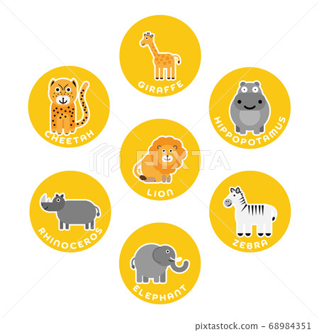 African savanna wild animals collection. Set of... - Stock Illustration  [68984351] - PIXTA