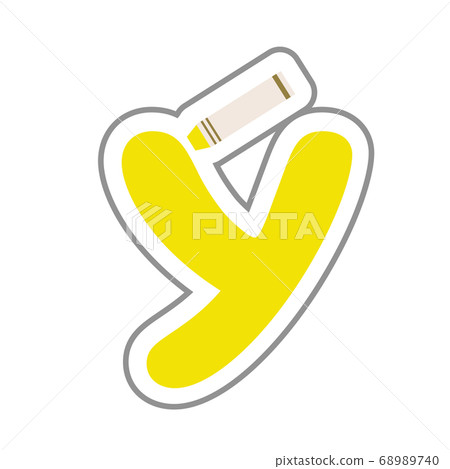 Y Yellow crayon Cute alphabet English letters English alphabet Single item 68989740