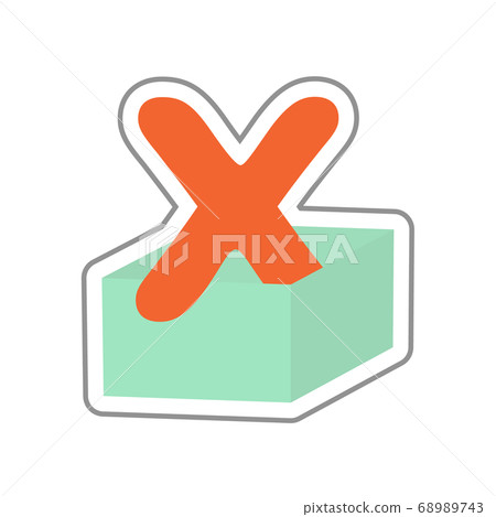 X box可愛字母，英文裝飾字符 68989743