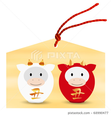 日本新年卡生肖圖標 68990477