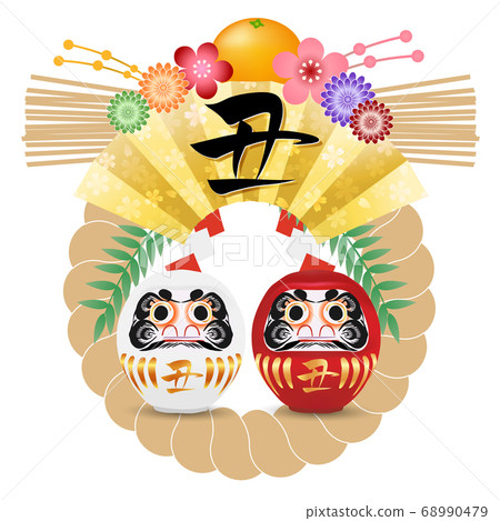 日本新年卡生肖圖標 日本新年卡生肖圖標 68990479