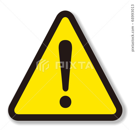 danger, peril, risk - Stock Illustration [68993013] - PIXTA