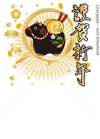 新年2021牛粘土鈴鐺日本黑牛肉明信片模板垂直 新年2021牛粘土鈴鐺日本黑牛肉明信片模板垂直 68993421