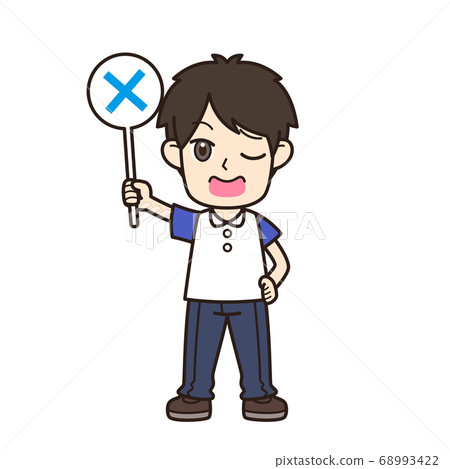 男性/父親不正確 68993422