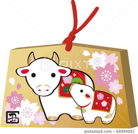 New Year's card votive picture bells 2021 ox year parent and child veal illustration material New Year's card votive picture bells 2021 ox year parent and child veal illustration material 68994081