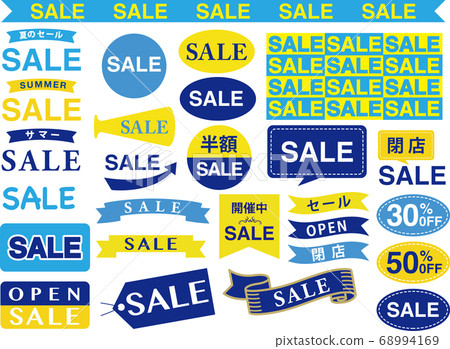 Sale Label POP Set Summer 68994169