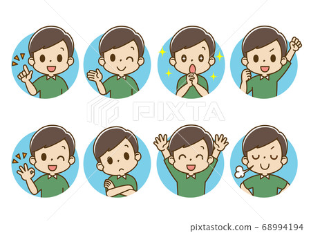 Facial expression set Young man with daddy frame (plus feeling) Facial expression set Young man with daddy frame (plus feeling) 68994194